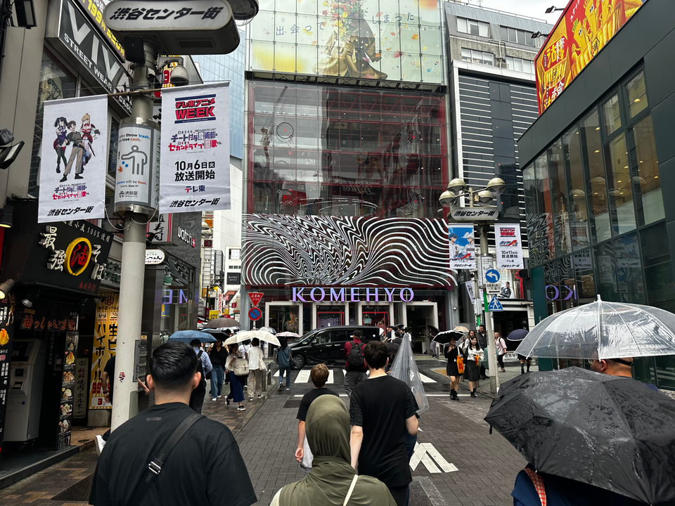 Tokyo: The City That Moves Together