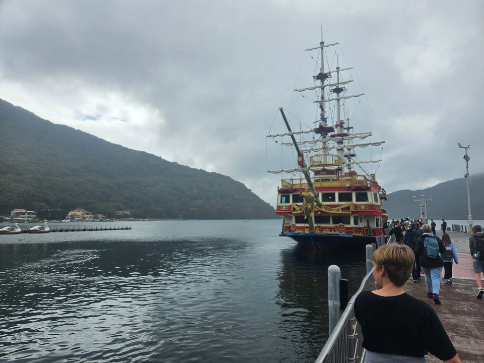 Hakone: Fuji, Where Are You?