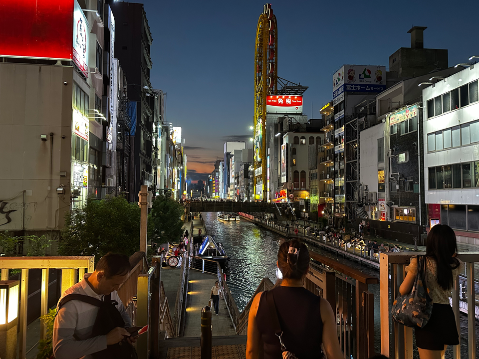 Osaka: Doing Things Its Own Way